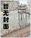 触手今天洗干净了吗[哨向]